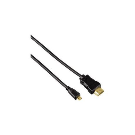 Ningbo Кабель HDMI Ningbo miniM/M 1.8m позолоченные контакты ферритовые кольца