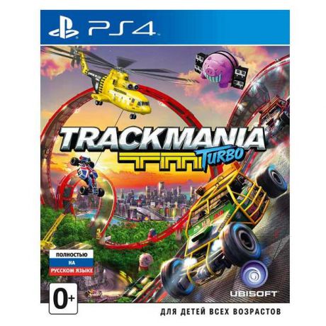 Trackmania Turbo Русский язык, Sony PlayStation 4, гонки