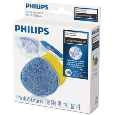 Philips Philips FC8055/01