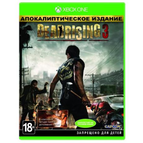 Microsoft Studios Dead Rising 3: Apocalypse Edition