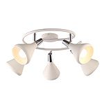 Спот (точечный светильник) Arte Lamp Ciclone A9155PL-5WH