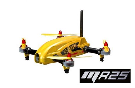 Квадрокоптер Align MR25 Racing Quad Combo (желтый)