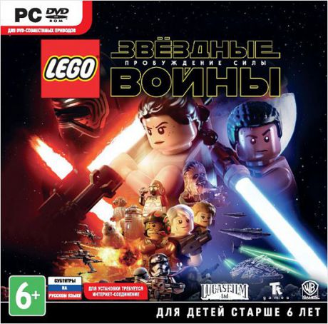 LEGO Звездные войны: Пробуждение Силы [PC-Jewel]