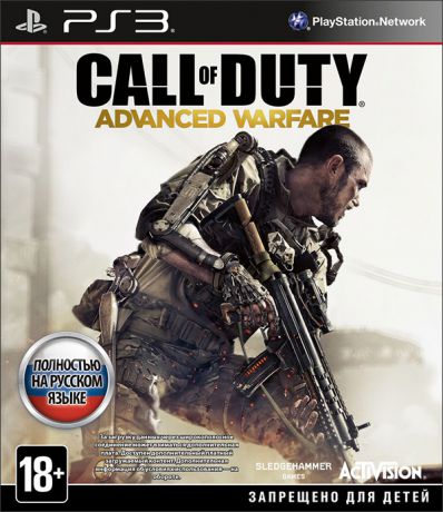 Call of Duty: Advanced Warfare [PS3]