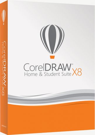 CorelDRAW Home & Student Suite X8 (Цифровая версия)