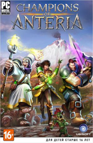 Champions of Anteria (Цифровая версия)