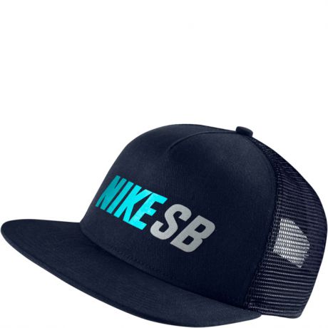 Nike NIKE SB REFLECT TRUCKER CAP