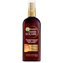 GARNIER