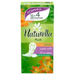 NATURELLA