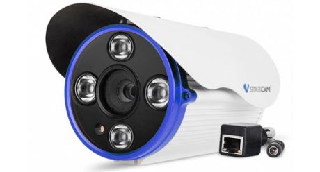 VStarcam C7850WIP - IP-камера (White)