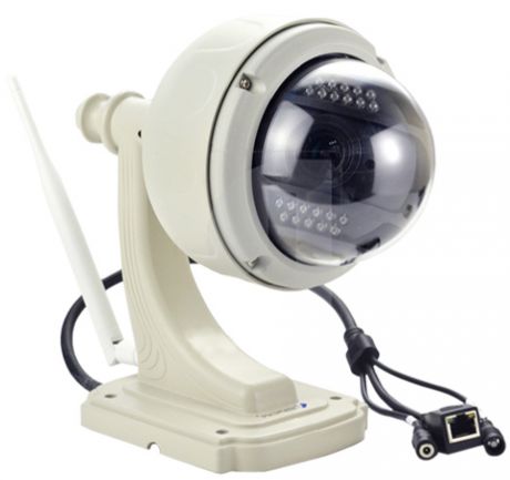 Vstarcam C7833WIP-X4-H - IP-камера (White)