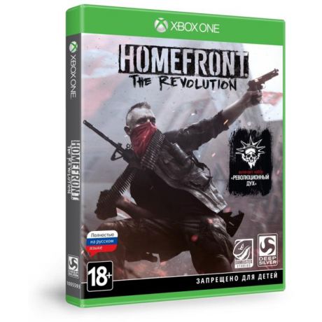 Deep Silver Homefront: The Revolution для Xbox One
