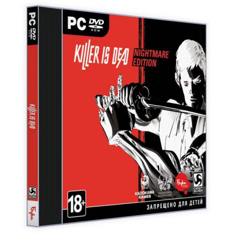 Killer Is Dead Боевик / Action
