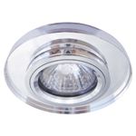 Встраиваемый спот (точечный светильник) Arte Lamp Brilliants A5950PL-1CC