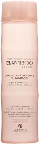 Alterna Bamboo Volume Шампунь для объёма волос с экстрактом бамбука (Abundant Volume Shampoo)