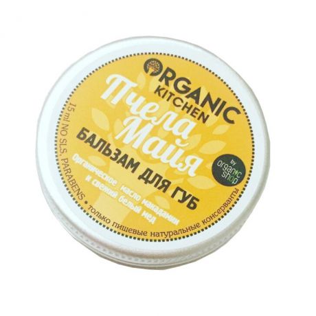 Organic shop KITCHEN Бальзам для ГУБ "Пчела Майя"