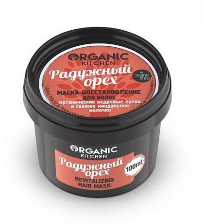 Organic shop KITCHEN Маска-восстановление для волос "Радужный орех"