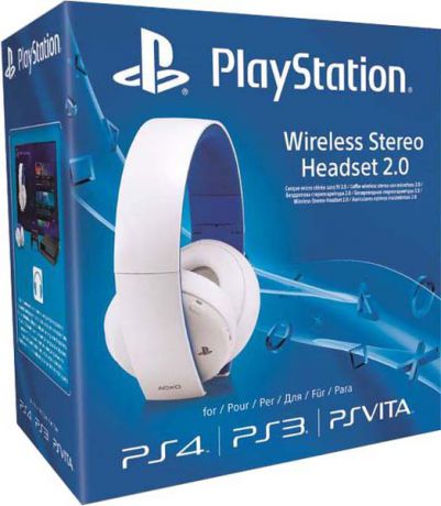Беспроводная гарнитура для PS4 (белая, с поддержкой PS3 и PS Vita)