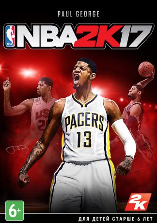 NBA 2K17 (Цифровая версия)