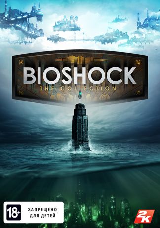 BioShock: The Collection (Цифровая версия)