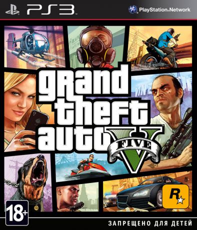 Take 2 Grand Theft Auto V (русские субтитры)