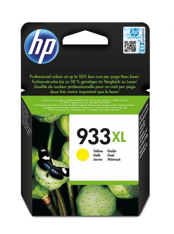 HP №933XL CN056AE