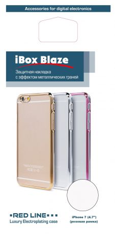 iBox Blaze для iPhone 7 (4.7")