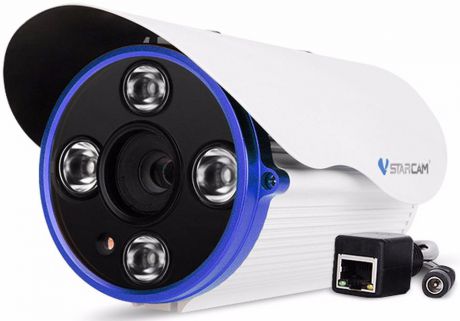 Vstarcam C7852WIP (C50S) - IP-камера (White)