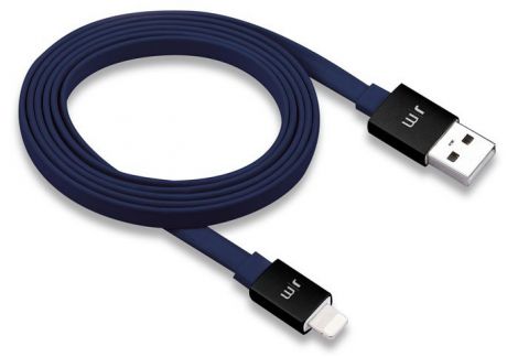 AluCable