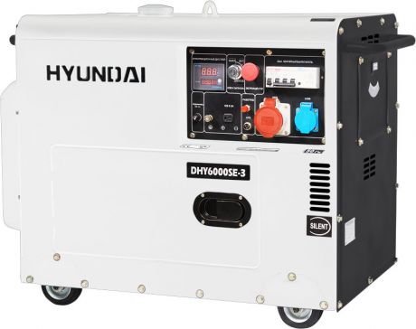 Hyundai DHY 6000SE-3 - дизельный генератор (White)