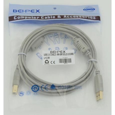 Behpex Behpex USB 2.0 PRO