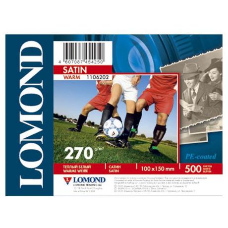 Lomond Lomond 1106202