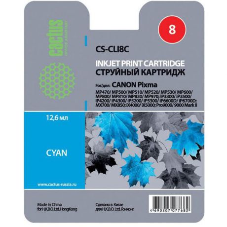 Canon Cactus CS-CLI8C