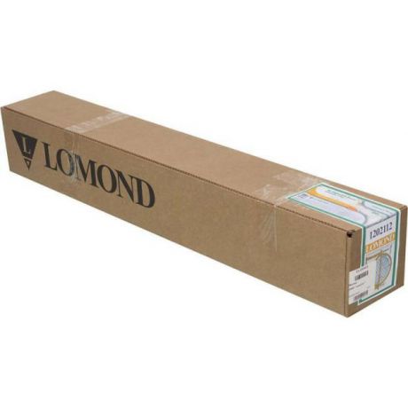 Lomond Lomond 1202112