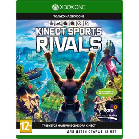 Microsoft Studios Kinect Sports Rivals для Xbox One Русская версия