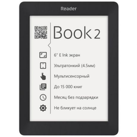 Pocketbook Reader Book 2