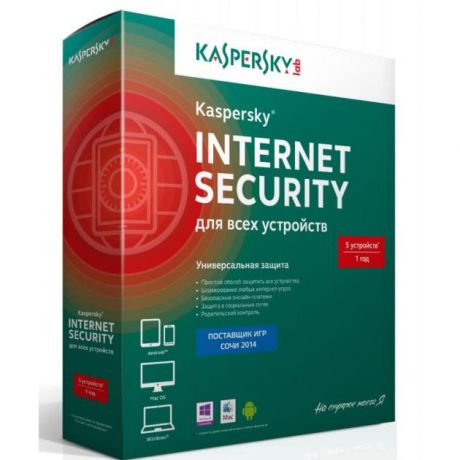 Kaspersky Kaspersky Internet Security