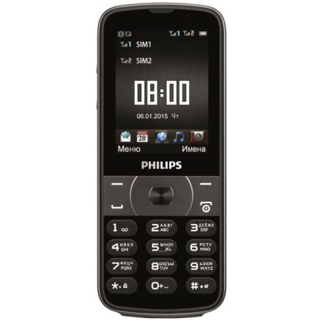 Philips Philips Xenium E560