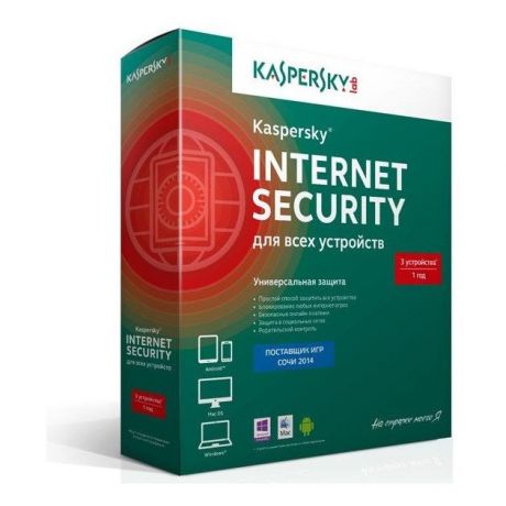 Kaspersky Kaspersky Internet Security
