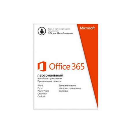 Microsoft Microsoft Office 365 Personal
