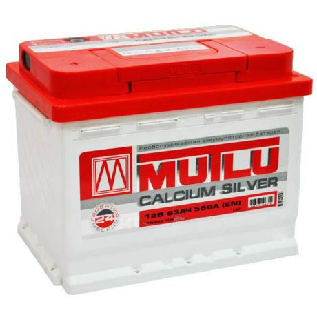 Аккумулятор MUTLU Calcium Silver, 63 Ач, прямая полярность