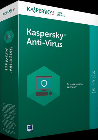 Kaspersky Anti-Virus Russian Edition (2 ПК, 1 год)