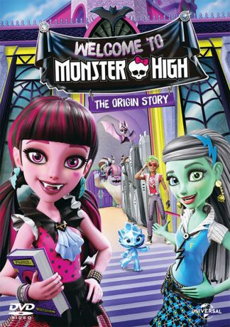 Школа Монстров: Добро пожаловать в Monster High