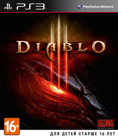 Blizzard Diablo III (русская версия)