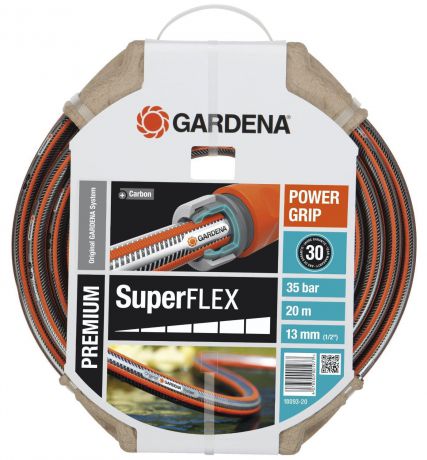 GARDENA SuperFLEX 12x12 1/2"х20м