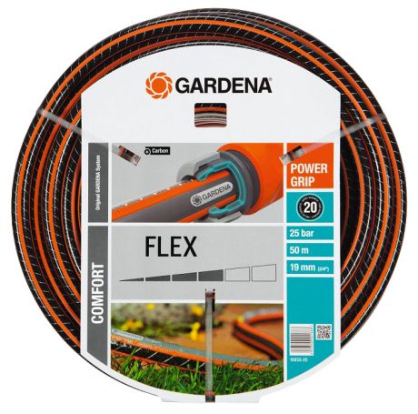 GARDENA FLEX 9x9 3/4"х50м