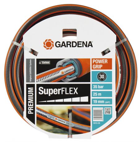 GARDENA 12x12 3/4"х25м