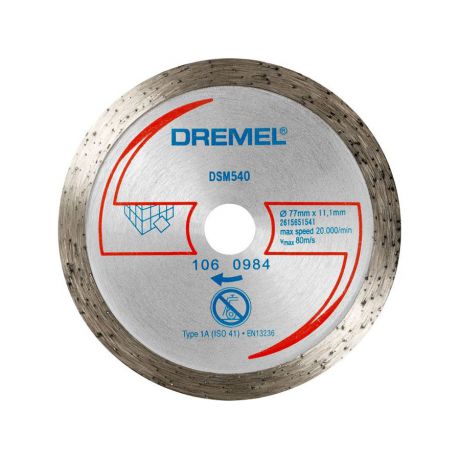 Dremel для DSM20