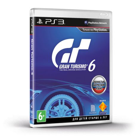 Медиа Gran Turismo 6