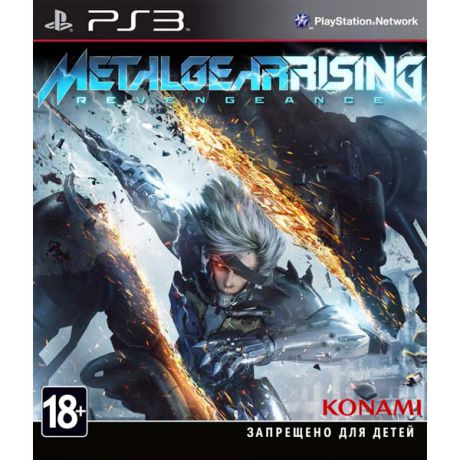 Медиа Metal Gear Rising: Revengeance